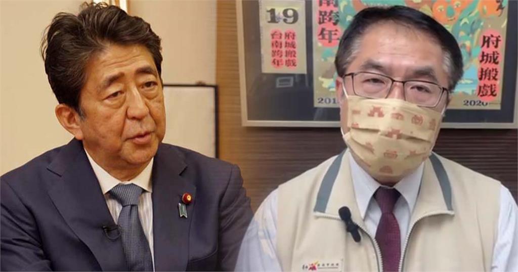 黃偉哲為安倍祈福　大家都記得他說「台灣有事等於日本有事」