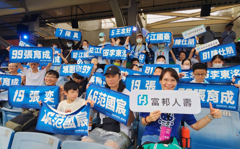 中職/富邦慈善基金會冠名天使盃 身障棒協新莊主場觀賽挺悍將