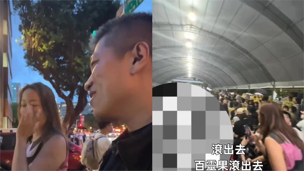 百靈果朝聖立院突被吼：滾出去！凱莉4字認「有點難過」被網列5點打臉