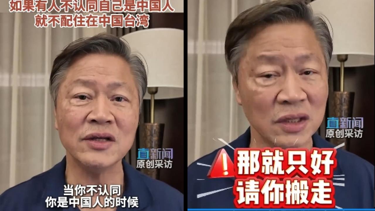 陸軍退役上校「嗆台灣人」不認是中國人就搬走！下秒「慘遭鐵拳反噬」大翻車慘了