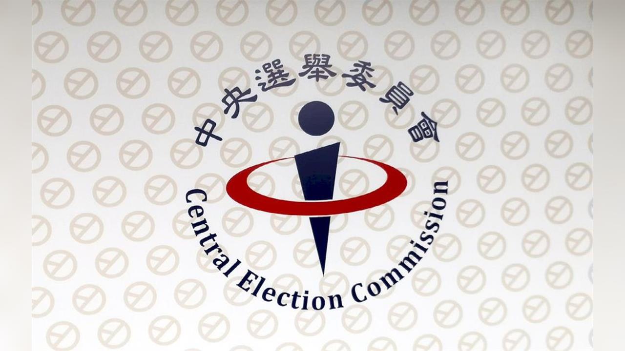 快新聞／選戰開打！近2萬人搶1.1萬席　中選會曝「這天」抽籤決定號次
