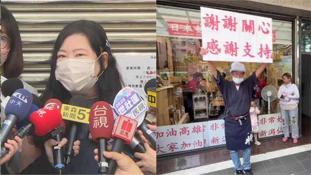 高雄飯糰「女房東」砸店落淚喊冤！暗黑背景遭起底…他抖黑料：案號滿滿