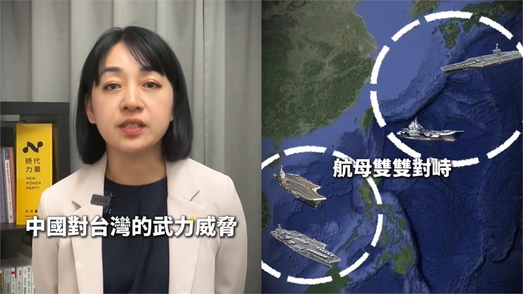 台海驚現「美、中4艘航母」罕見對峙！王婉諭曝中共「溫水煮青蛙」真相