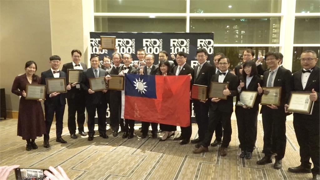 台灣之光！！"研發界奧斯卡"　工研院獲八項大獎殊榮