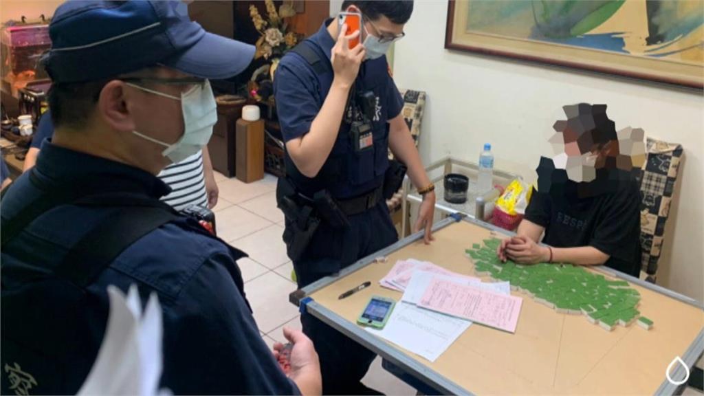 下午才下令禁打牌  晚間打麻將吃罰單
