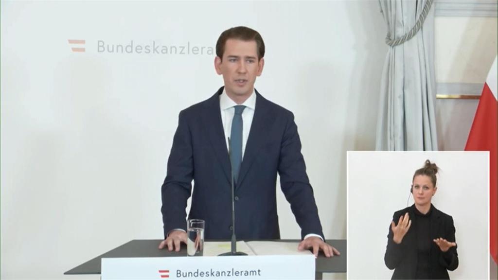 涉嫌收買媒體民調報導  奧地利總理庫爾茨宣布辭職