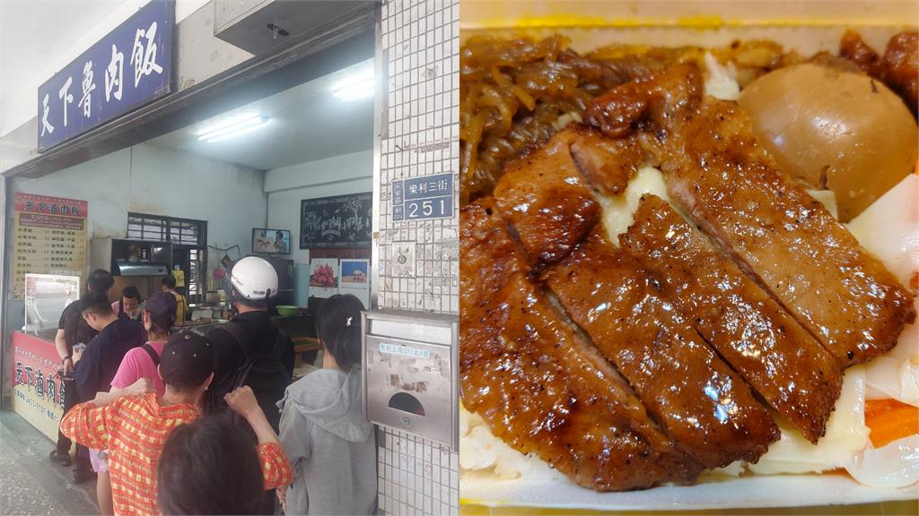 基隆便當店「排骨飯+3配菜」只要50元!在地人認證:20年前也是這價錢