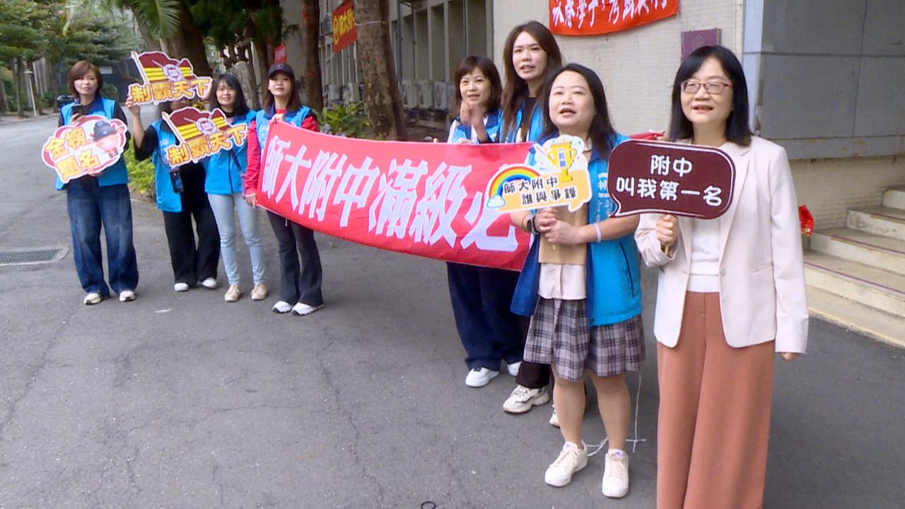 學測登場! 網路分享考生"求救英文" 蔡英文喊話:相信自己