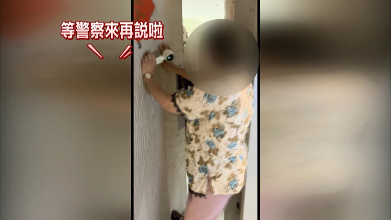 前漢唐光電科技董長期欠租 租約到期拒搬還恐嚇房東