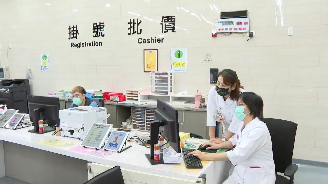 快新聞／基本月薪破3萬！789萬人健保費連帶受影響　多繳費用曝光