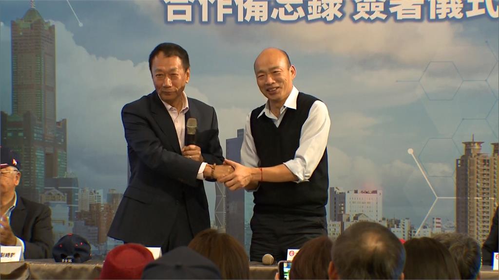 郭台銘表態選總統 韓國瑜「退潮」聲浪出現
