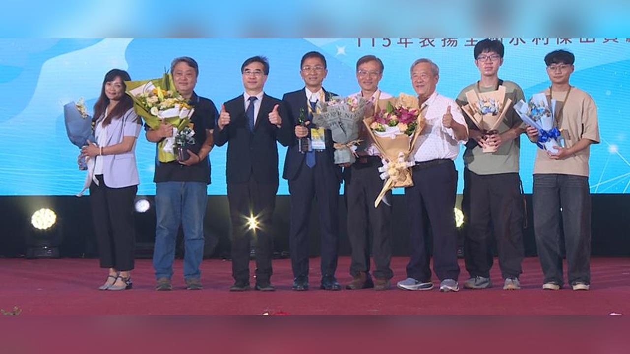 台中以南水情告急！　水利署表揚傑出人員、祭出「新治水」