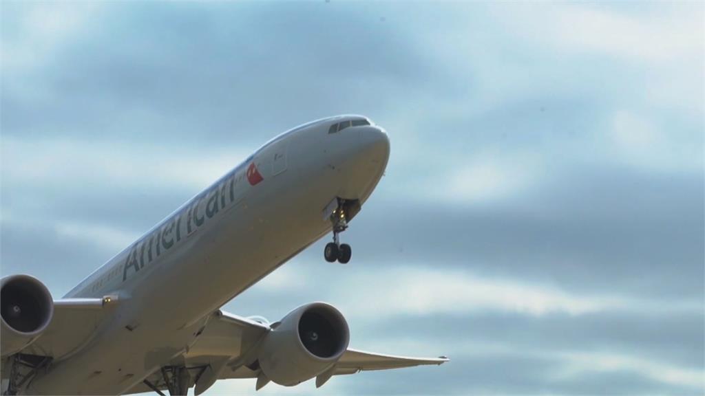 美國陣亡將士日長假！　航空公司降票價搶出遊商機