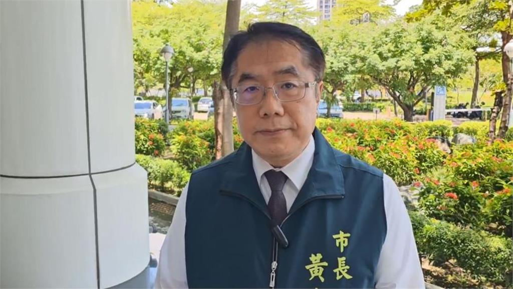 快新聞／地方需自籌租屋補貼財源　黃偉哲：請中央三思而後行