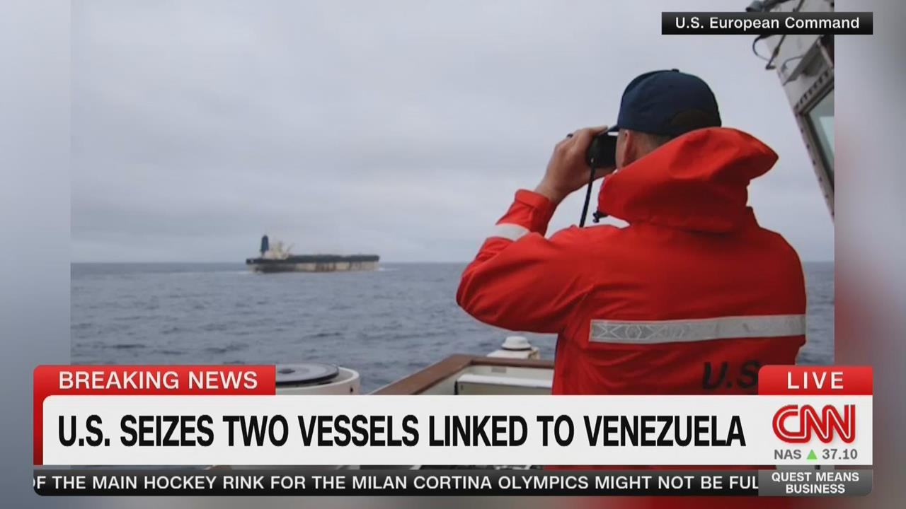 委內瑞拉龐大石油儲量誰做主？　白宮啟動法律解套好讓石油變現