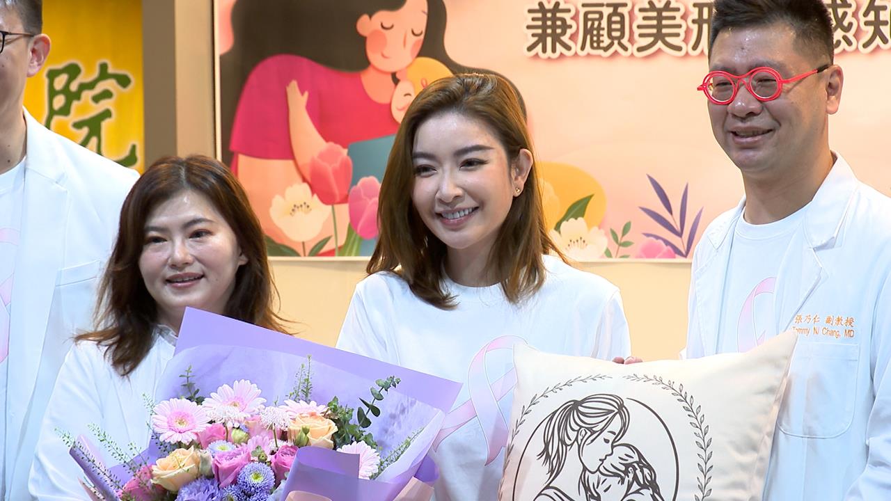 正能量!許維恩現身長庚記者會 分享乳癌手術過程