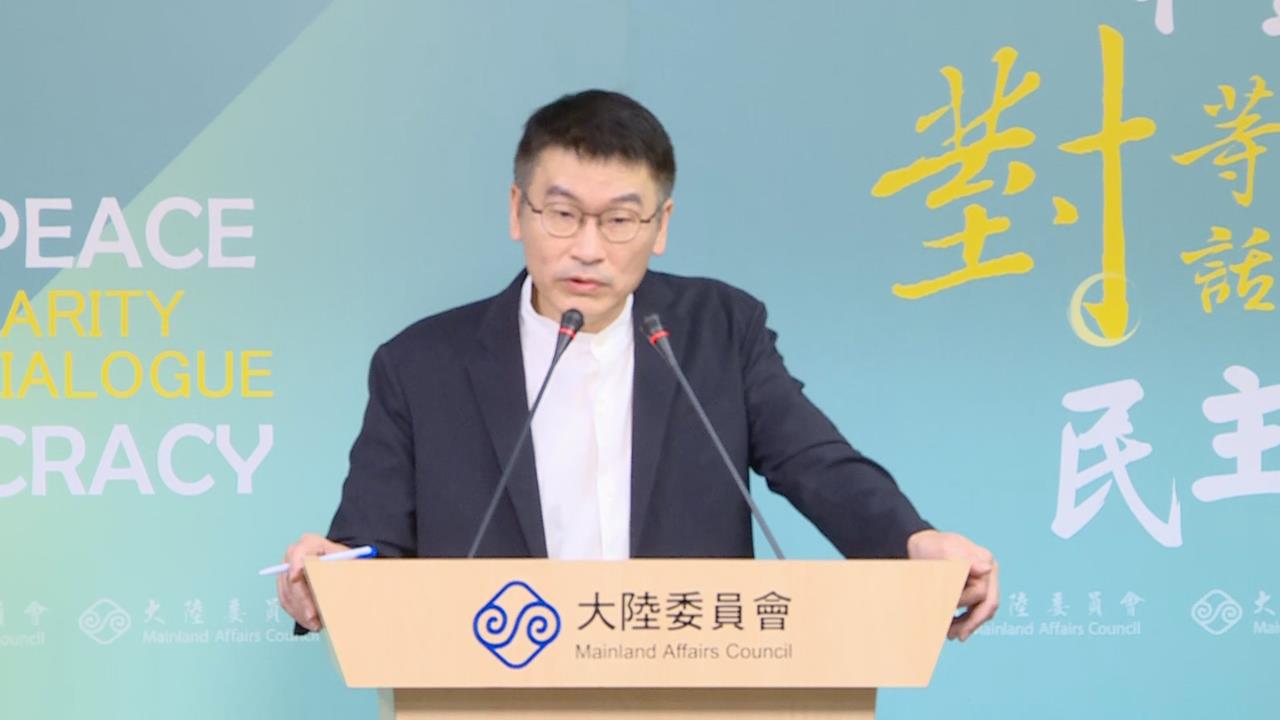 快新聞／鄭麗文訪中「竟由全民買單」　梁文傑大驚：基金會是為突破中共封鎖