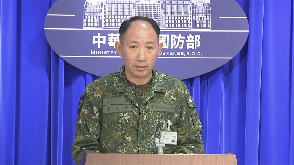 快新聞／中共對台軍演何時結束？　國防部回應了