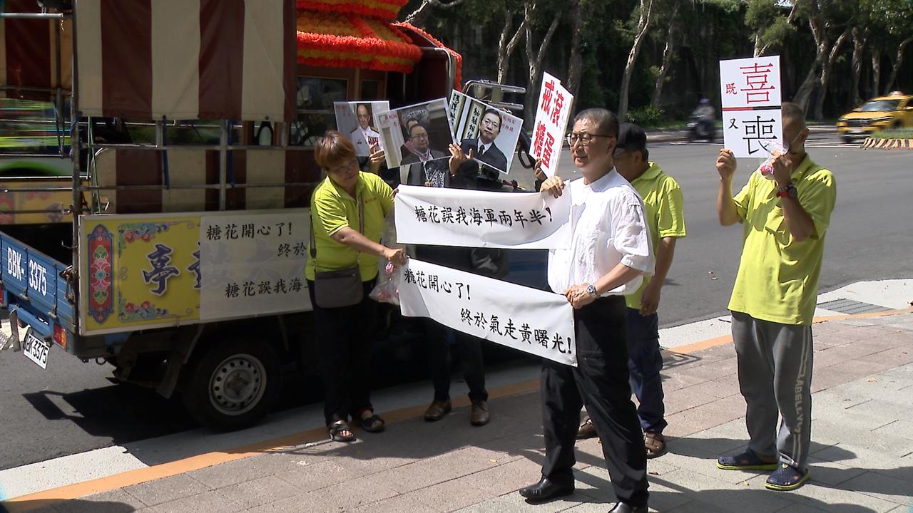 證實海鯤號進度落後 顧立雄:11月前完成有難度