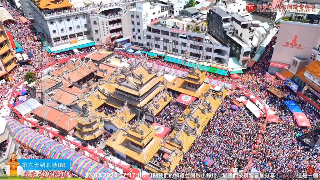台灣演義揭開神秘面紗　「媽祖」緣起、傳奇、宗教典故一次看