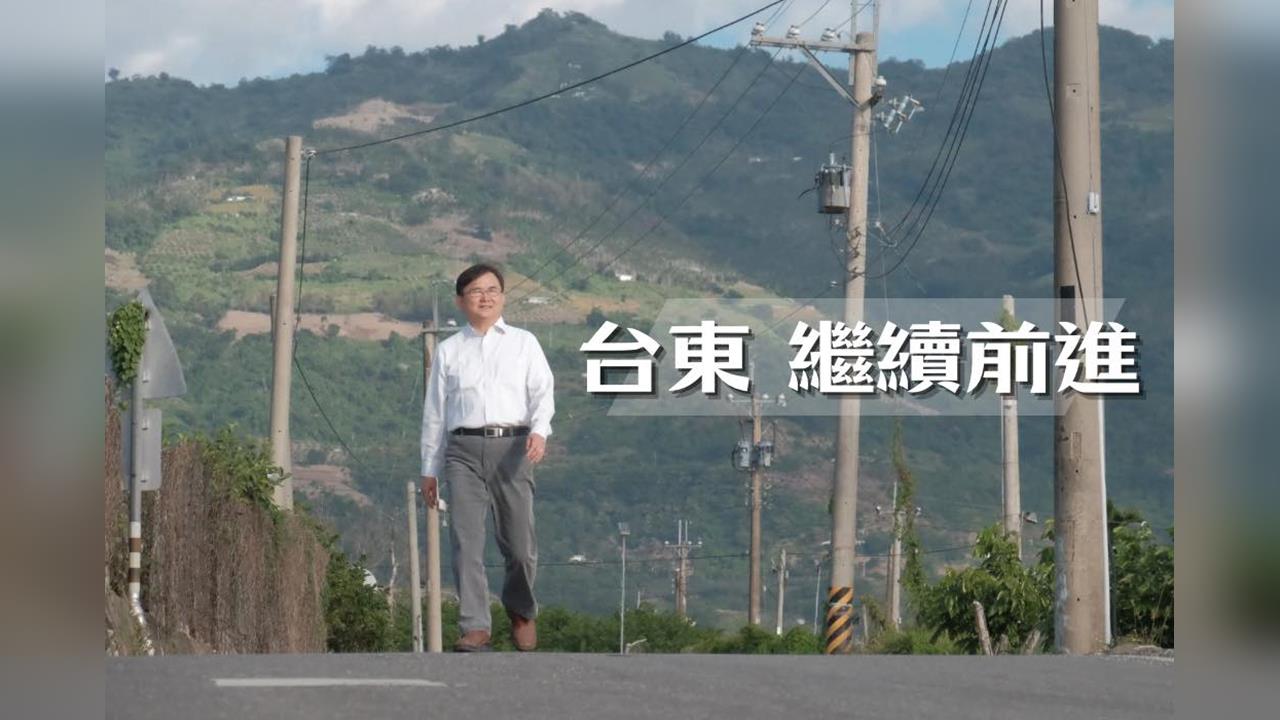 快新聞／脫黨參選落敗不放棄？劉櫂豪曝動向：可能第7度角逐台東縣長