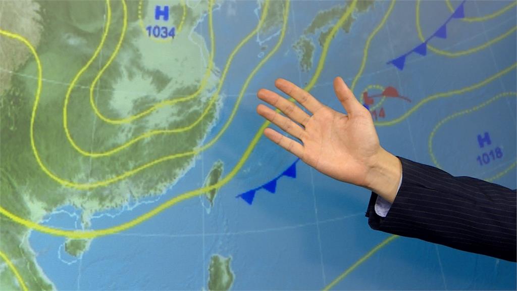 今濕冷週三回暖 週末新東北季風報到