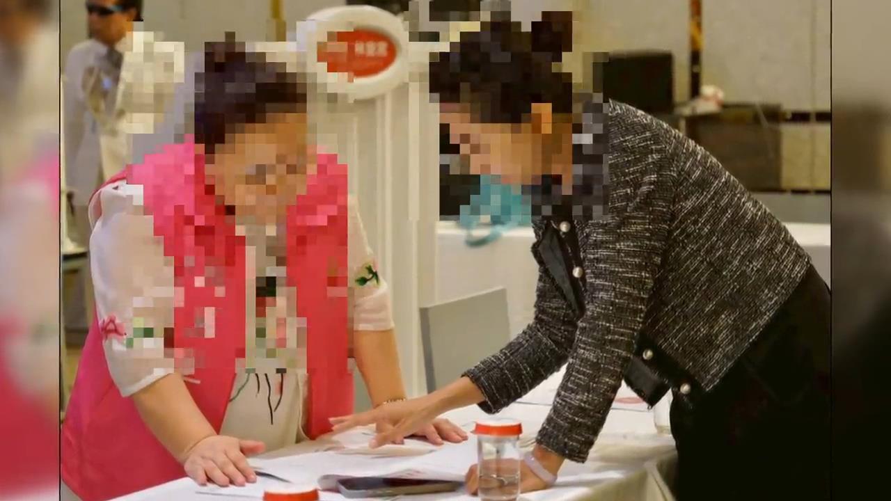 快新聞/中配周滿芝要進去關了!受中國指揮在台發展組織 慘遭重判8年定讞