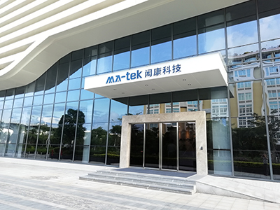 閎康、耕興營運旺　9月及第3季營收同創新高