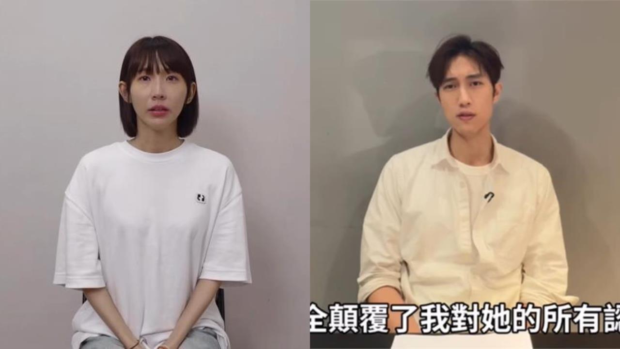 快新聞/范姜粿粿互PO影片爆料公審 巴毛律師曝:將來到法庭上絕對不利