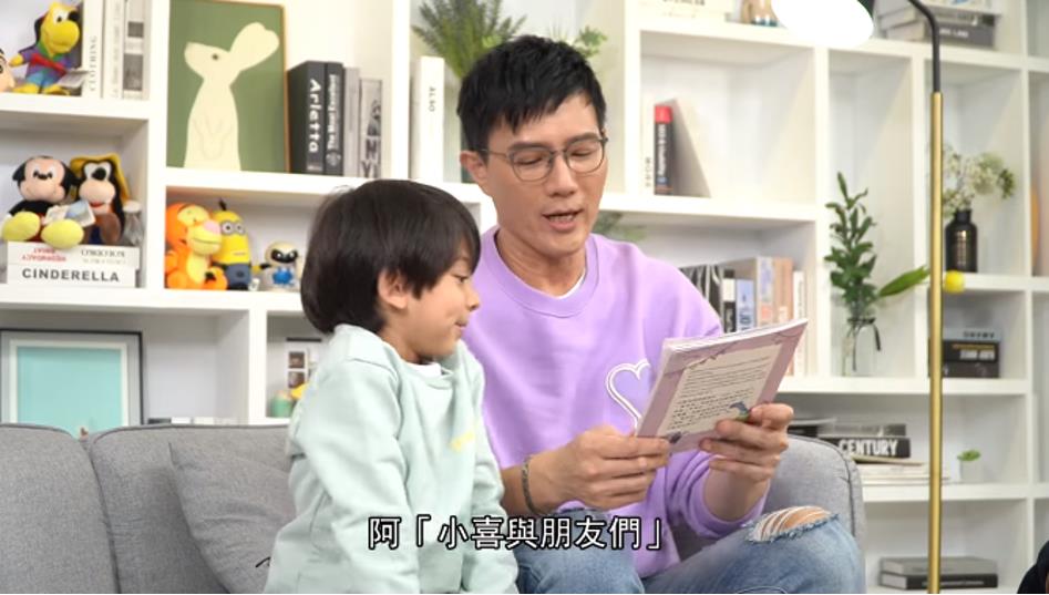 疾管署攜手廚神奶爸蔣偉文推廣防疫雙語繪本，一起用繪本陪孩童共同思考正確防疫觀念！