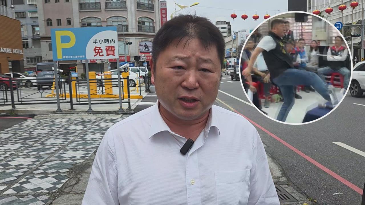 踹傅崐萁桌收到傷害罪起訴書　張峻酸：可能害傅總召心靈受創