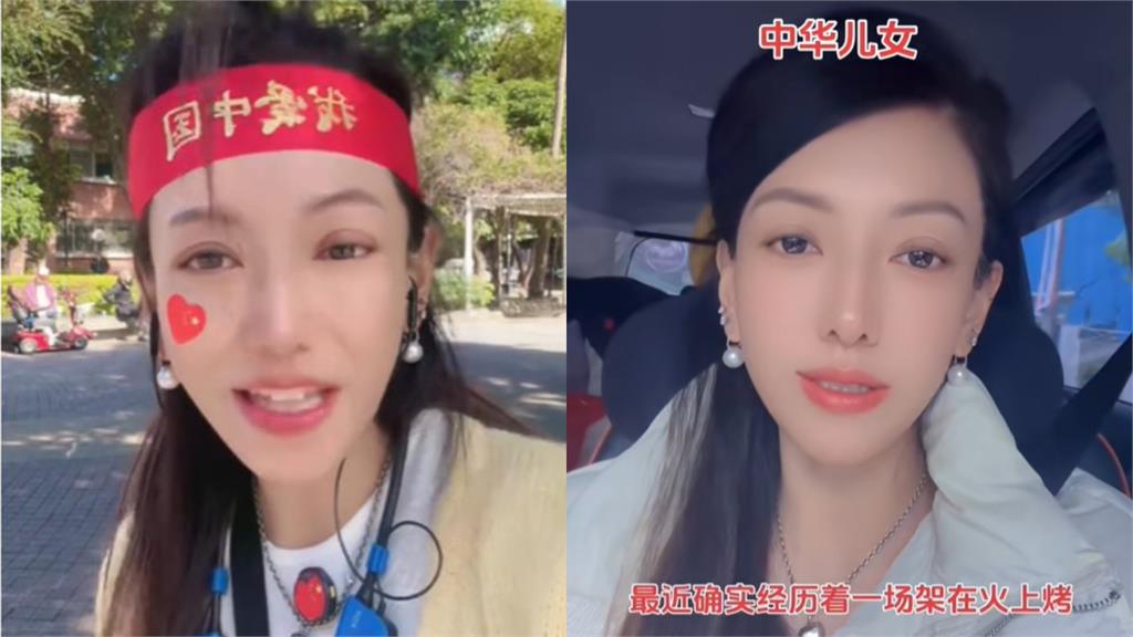武統中配遭驅離秒變臉！自家人酸「口是心非」：這麽愛祖國就應該馬上回來