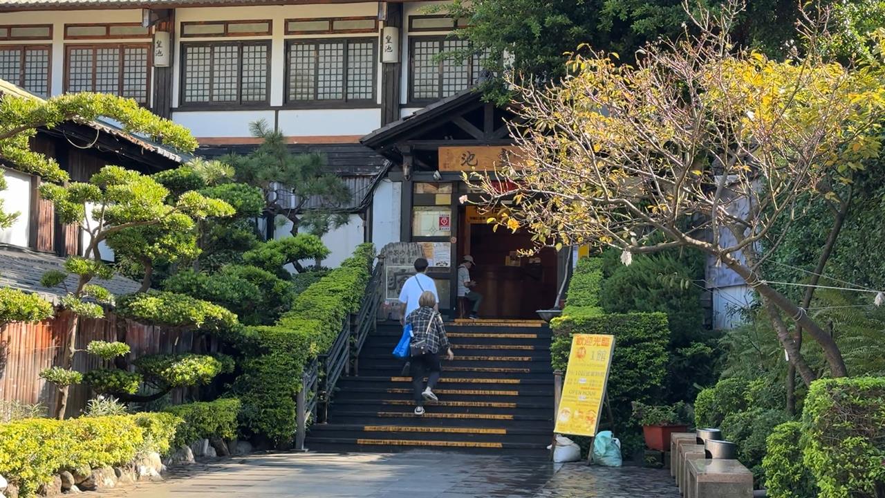 ２５年遭檢舉３９次！　北投皇池溫泉會館１、３館都是違建
