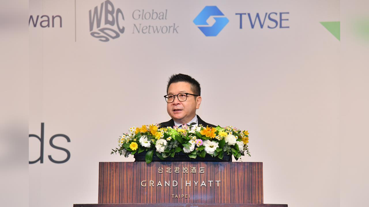 2026 CDP台灣發表會圓滿落幕 61家企業榮登A級榜單 證交所深化 ESG生