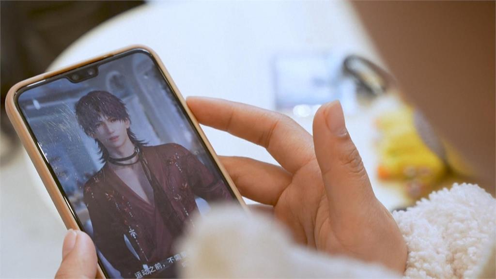 中國戀愛手遊吸百萬女粉絲　玩家：情感陪伴比真人好