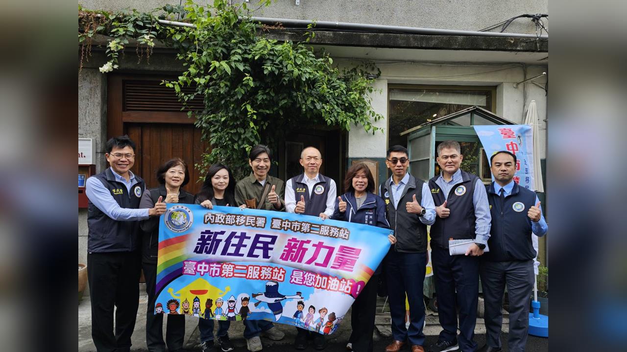 咚咚隆咚鏘　移民署服務列車同臺中新住民迎新春送祝福