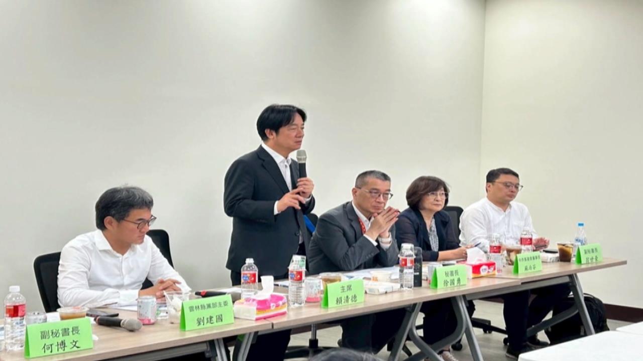 賴清德南下雲林閉門會 地方喊話盼中央挹注資源