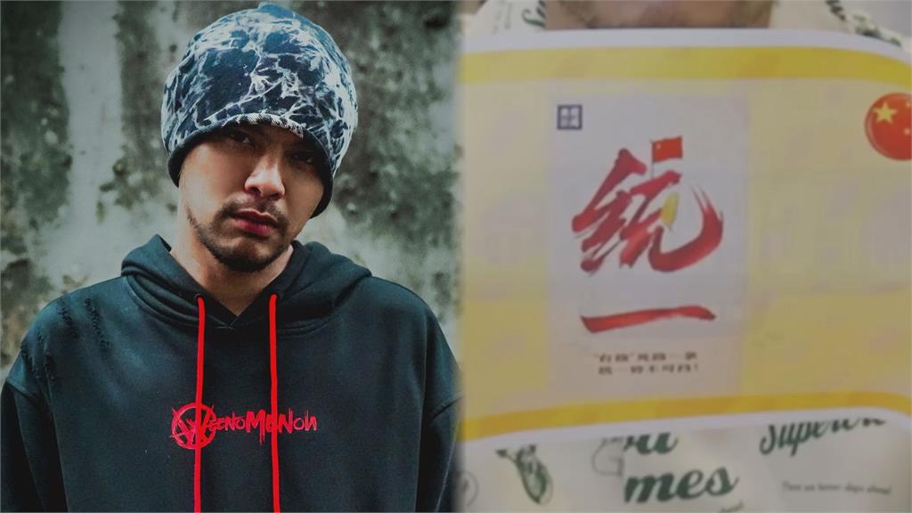 黃明志新MV「紀念六四」挺台灣　談台藝人舔共不意外：已經很多次了