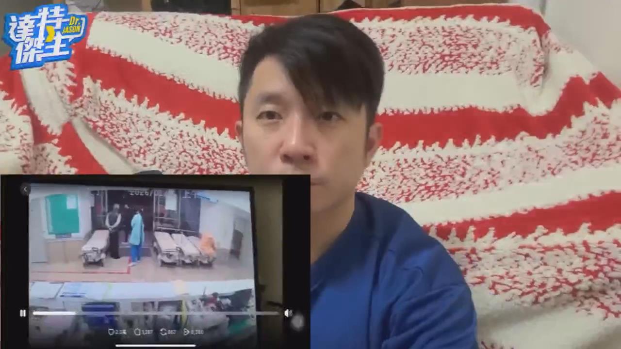 護理師遭毆打致腦震盪　他見影片嘆：醫療不是服務業