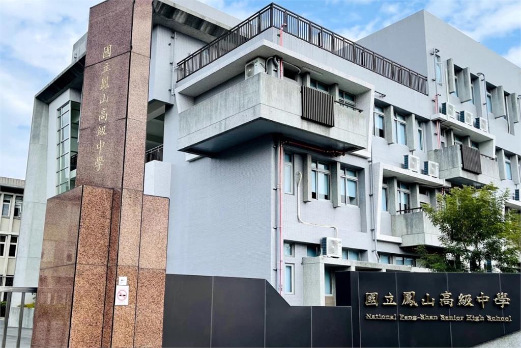 鳳山高中校慶徵選「女接待」挨批　校方：不限志工性別