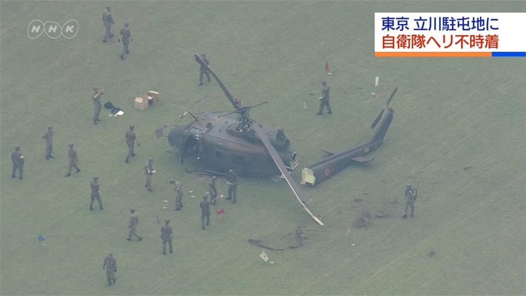 日本自衛隊直升機迫降 幸兩機員無生命危險