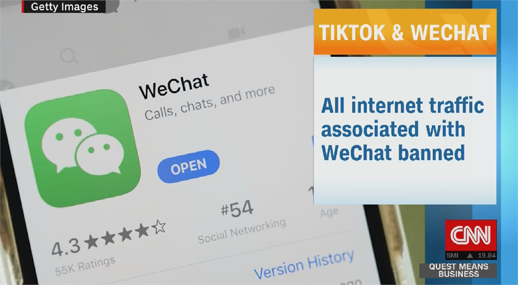 美商務部宣布 週日起禁用TikTok和WeChat