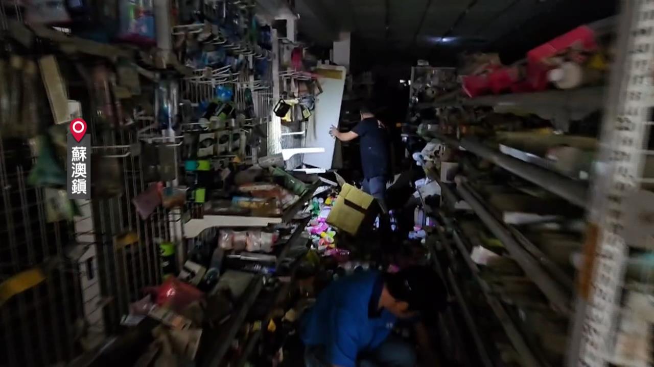 暴雨灌蘇澳!吉他店泡水全報廢 噩夢重演!百貨業者損失近千萬