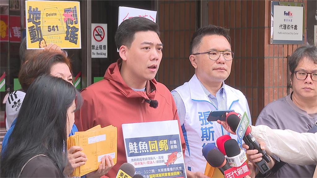 最前線(影)／幽靈連署多頭燒 藍激進操作罷綠目的？媒體人：恐怕無法如願！