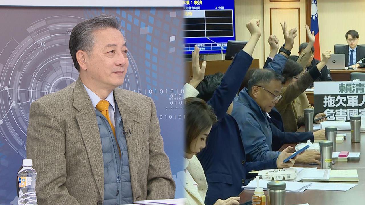 中共犯台「最大危機」在內部?胡振東揭台灣「一現象」隱憂:會影響未來!