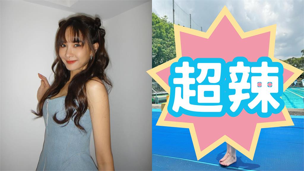 包頭妹「褲子尷尬滑落」竟是安心亞！轉側身「一行刺青被看光」網愣：離譜了