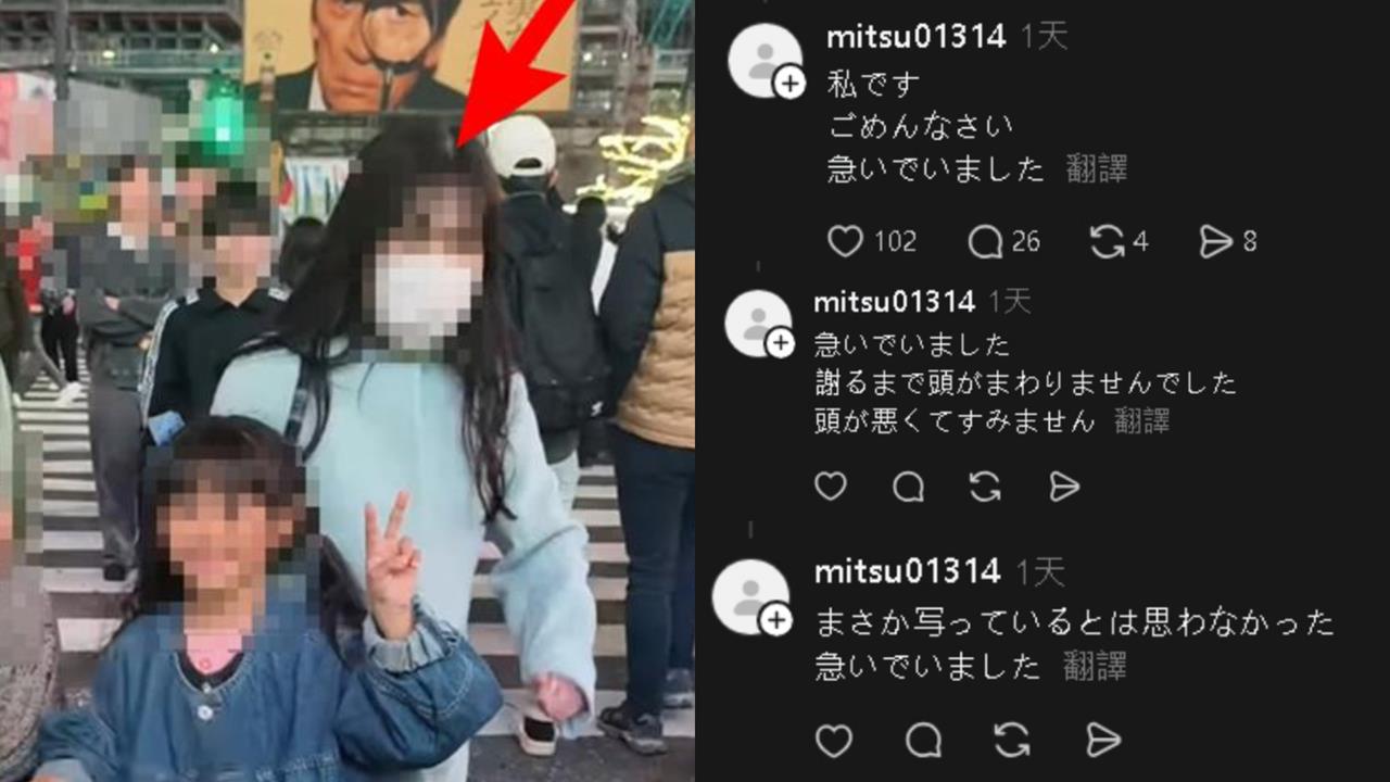 澀谷大媽撞倒台灣女童！日本律師曝「恐涉犯1罪」…最嚴重可關15年