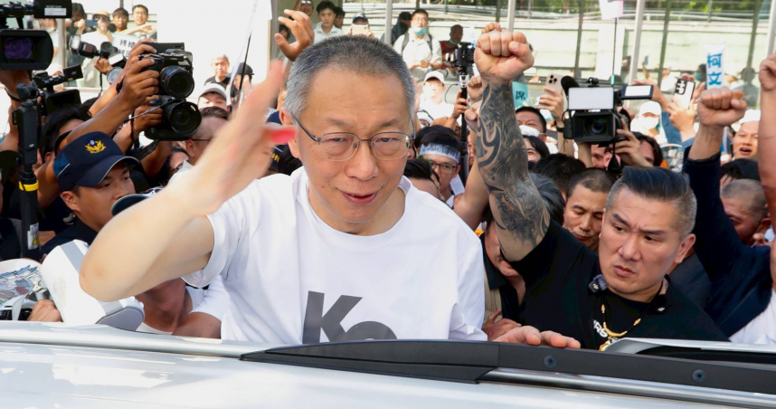 交保後首次北院出庭！　京華城案今傳柯文哲「友性證人」
