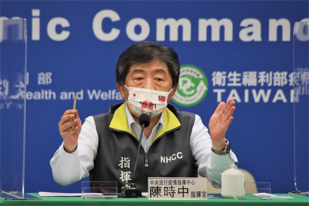 快新聞／中職下週有望復賽？　陳時中：慎重考慮中