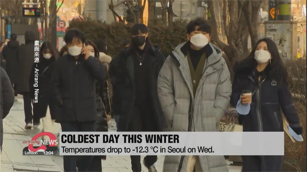 南韓更冷 ！出現零下23.8低溫 多地暴雪警告 疫情發燒雪上加霜
